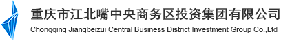 鹰潭应用工程学校